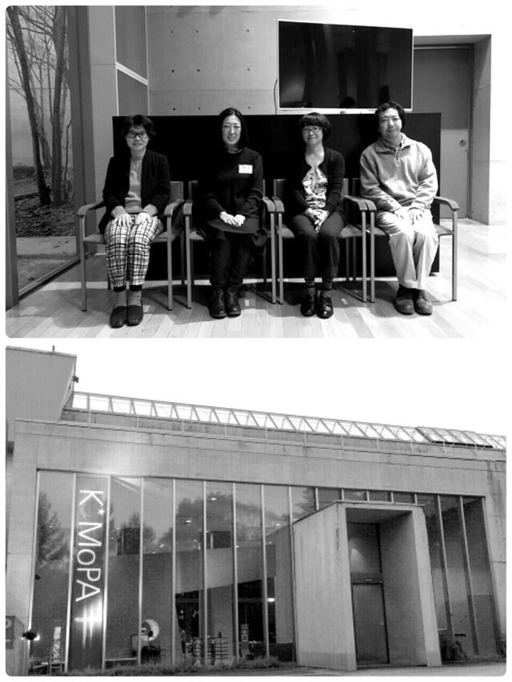 KMOPA清里フォトアートミュージアム２０周年